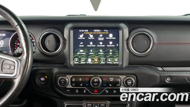 Jeep Wrangler 2020 — фото 14