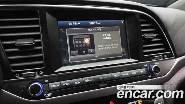 Hyundai AVANTE 2017 — фото 16