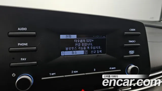 Hyundai AVANTE 2021 — фото 14