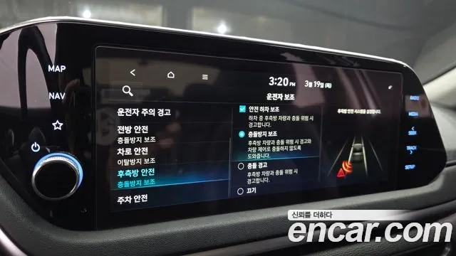 Hyundai Sonata 2020 — фото 16