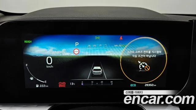 Kia Niro 2025 — фото 8