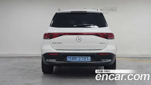 Mercedes-Benz EQB 2023 — фото 4