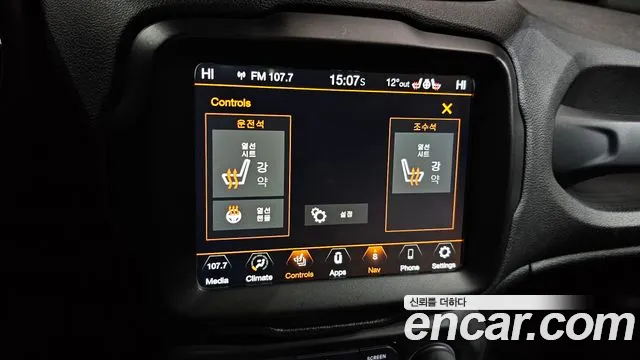 Jeep Renegade 2019 — фото 18