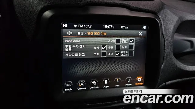 Jeep Renegade 2019 — фото 19