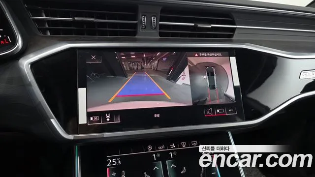 Audi A7 2020 — фото 15