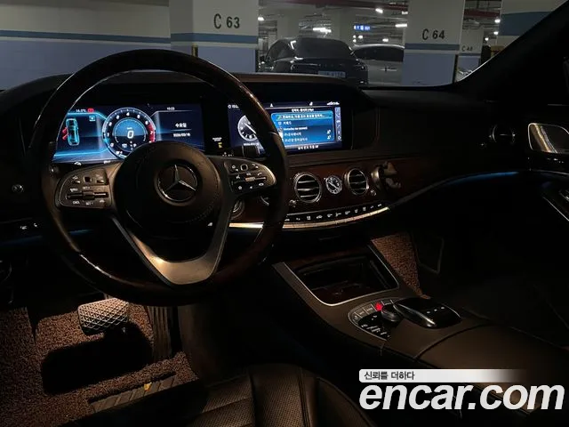 Mercedes-Benz S-Class 2019 — фото 11