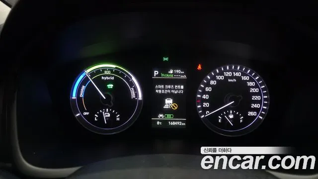 Hyundai Sonata 2018 — фото 8