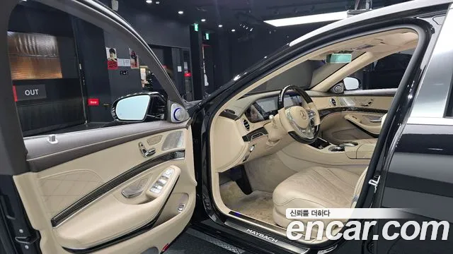 Mercedes-Benz S-Class 2018 — фото 10