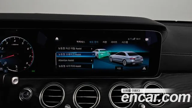 Mercedes-Benz E-Class 2023 — фото 17