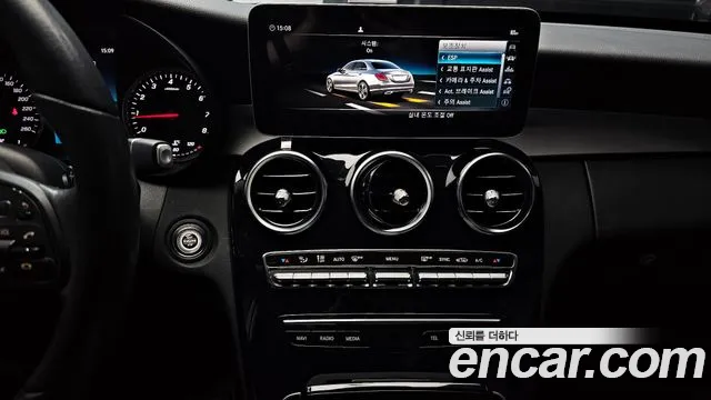 Mercedes-Benz C-Class 2019 — фото 15