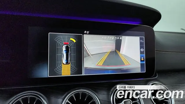 Mercedes-Benz E-Class 2017 — фото 15