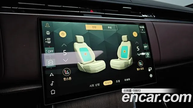 Land Rover Range Rover 2025 — фото 16
