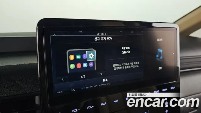 Hyundai Staria 2023 — фото 16