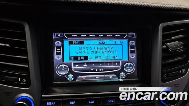 Hyundai Tucson 2017 — фото 16