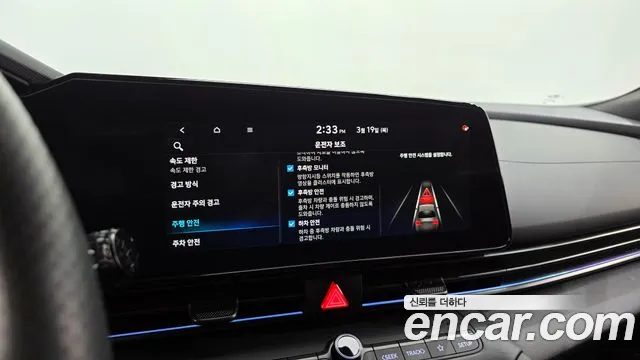Hyundai AVANTE 2024 — фото 16