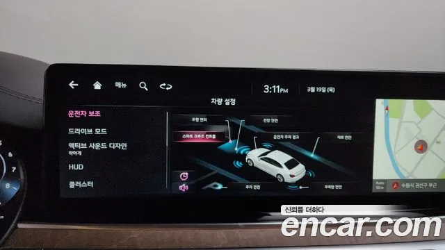 Kia K9 2022 — фото 16
