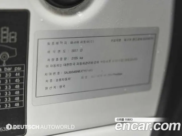 Jaguar XF 2018 — фото 20