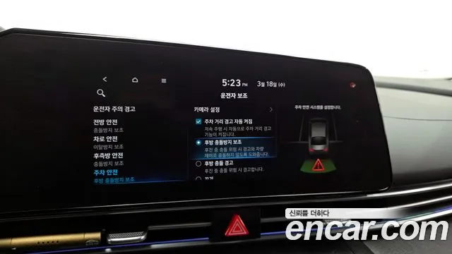 Hyundai AVANTE 2021 — фото 16