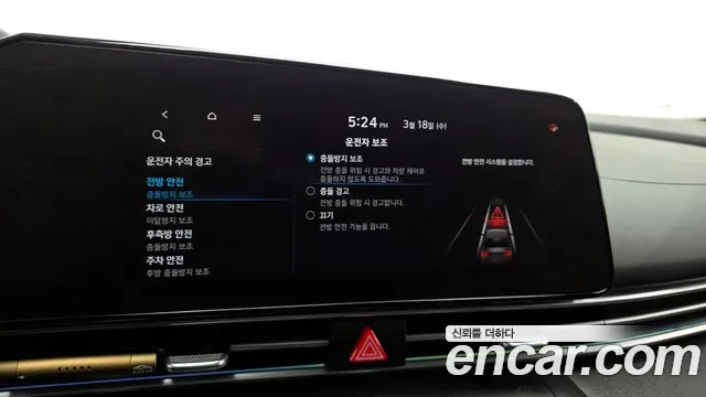 Hyundai AVANTE 2021 — фото 17