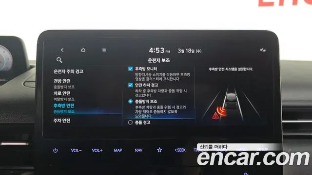 Hyundai Staria 2023 — фото 16