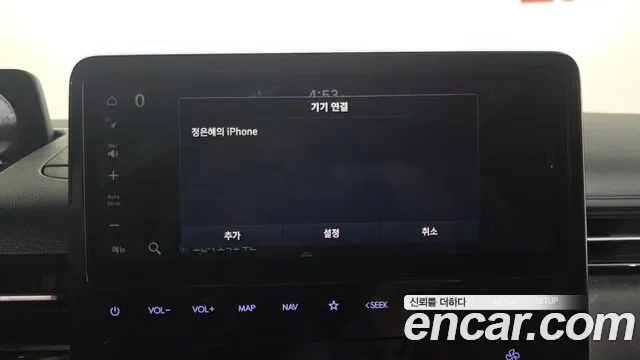 Hyundai Staria 2023 — фото 17