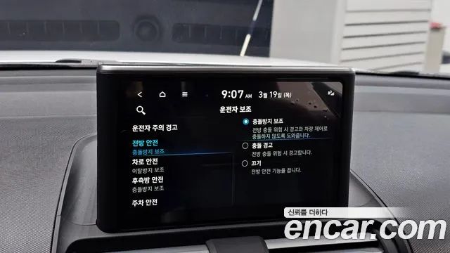 Hyundai Casper 2022 — фото 15