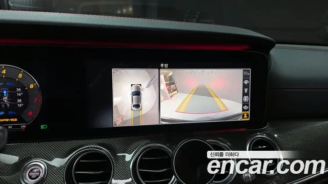 Mercedes-Benz E-Class 2020 — фото 14