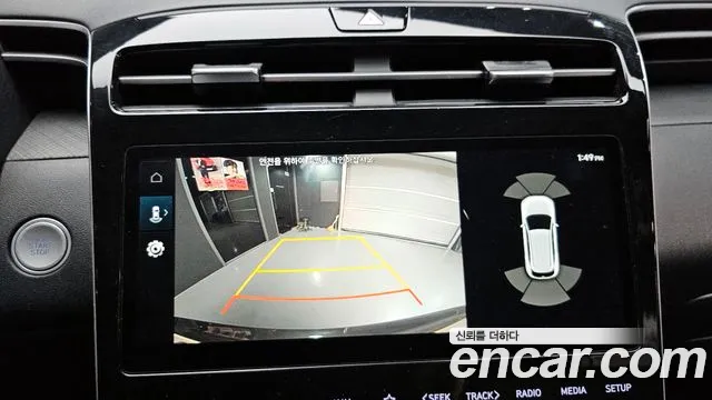 Hyundai Tucson 2022 — фото 14