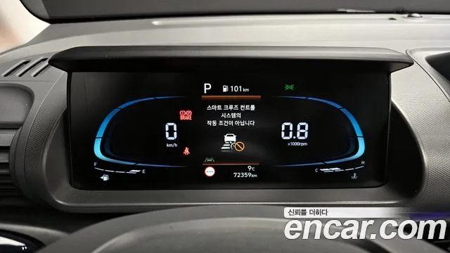 Hyundai Casper 2023 — фото 8