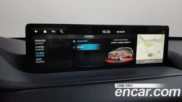 Genesis GV80 2022 — фото 16