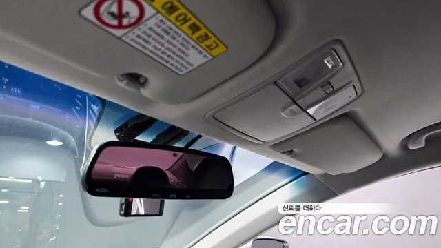Hyundai AVANTE 2015 — фото 20