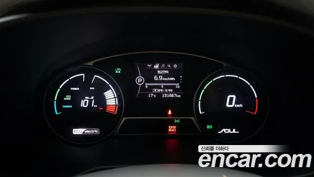 Kia Soul 2018 — фото 8