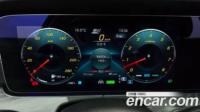 Mercedes-Benz CLS-Class 2023 — фото 8