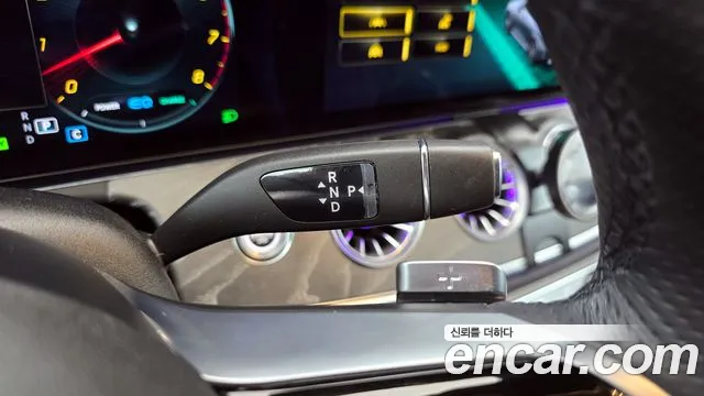 Mercedes-Benz CLS-Class 2023 — фото 9