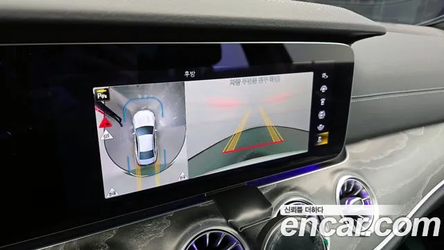 Mercedes-Benz CLS-Class 2023 — фото 14