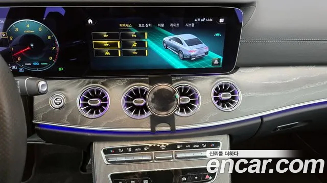 Mercedes-Benz CLS-Class 2023 — фото 15