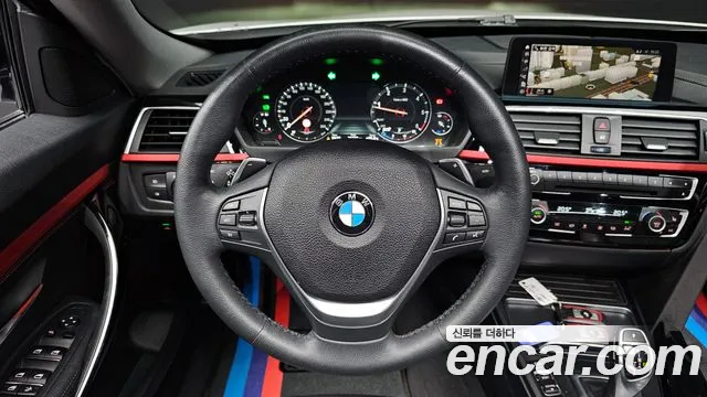 BMW Gran Turismo 2018 — фото 12