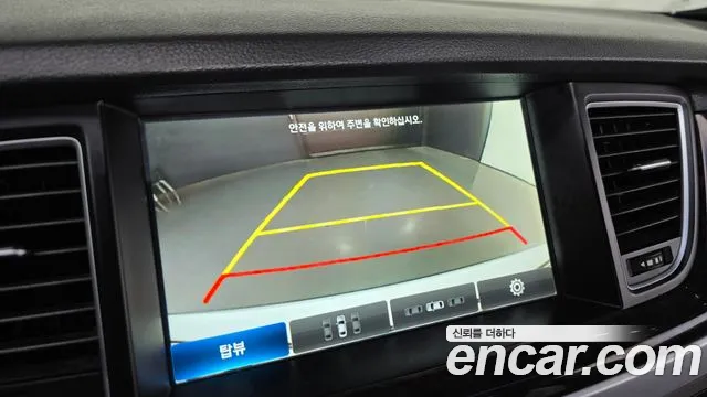 Hyundai Genesis 2016 — фото 16