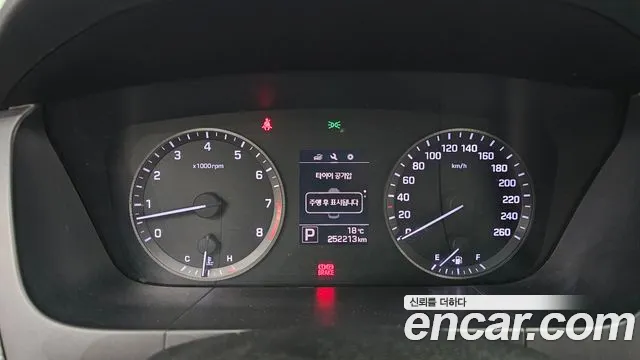 Hyundai Sonata 2015 — фото 8