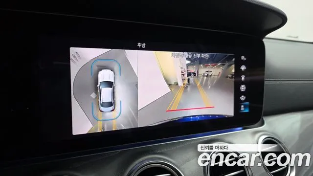 Mercedes-Benz E-Class 2023 — фото 14