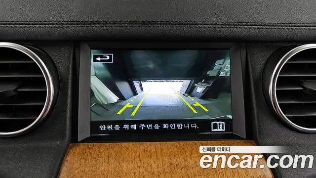 Land Rover Discovery 2015 — фото 16