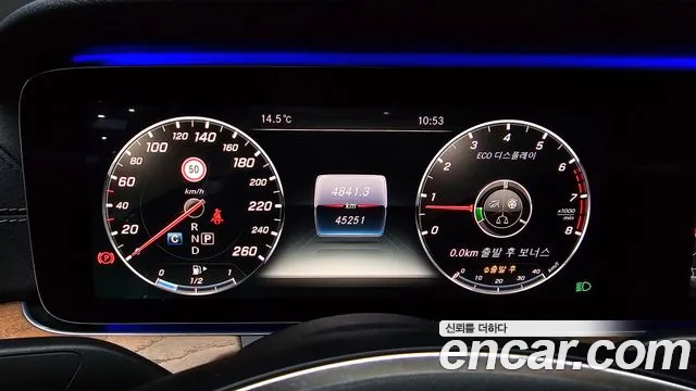 Mercedes-Benz E-Class 2017 — фото 8