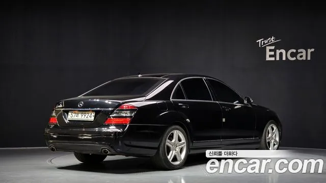 Mercedes-Benz S-Class 2009 — фото 2