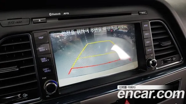 Hyundai Sonata 2015 — фото 15