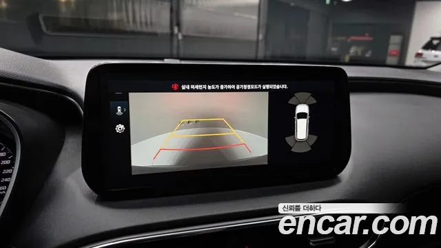 Hyundai Santafe 2023 — фото 15