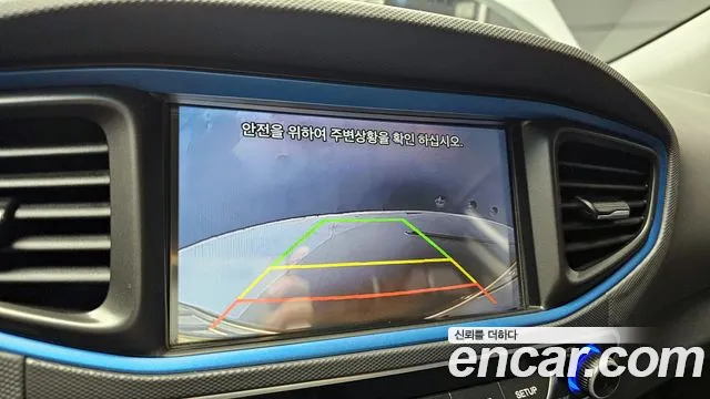 Hyundai Ioniq 2019 — фото 16