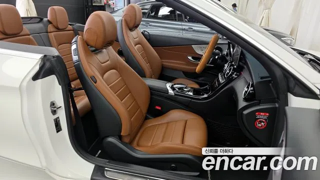 Mercedes-Benz C-Class 2020 — фото 11