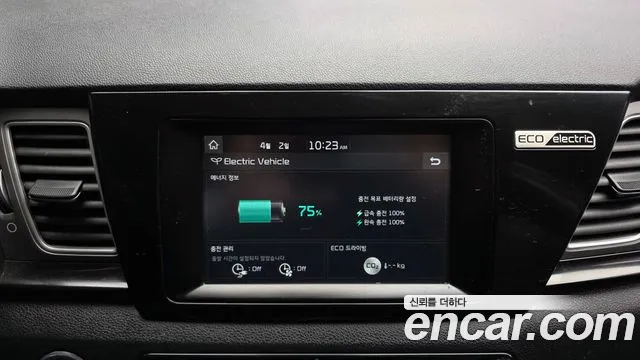 Kia Niro 2020 — фото 14