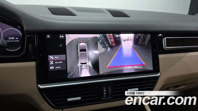 Porsche Cayenne 2019 — фото 15