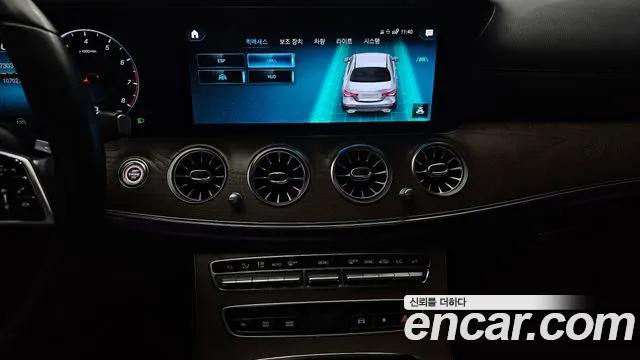 Mercedes-Benz E-Class 2021 — фото 14